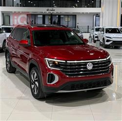 فولكسفاغن أطلس